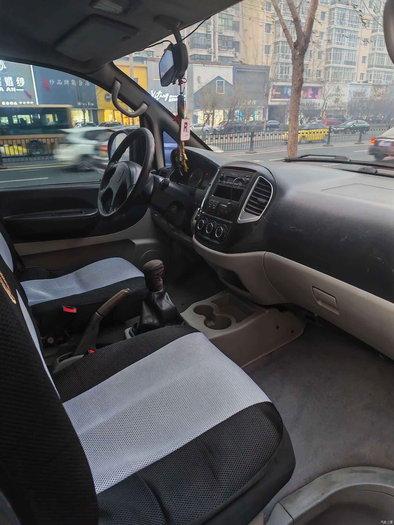 DongFeng V3, 2015 9