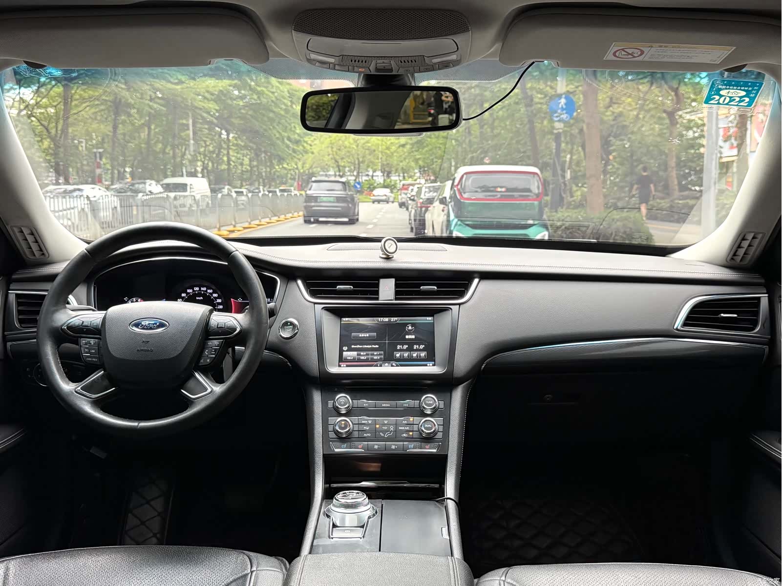 Ford Taurus, 2016 7