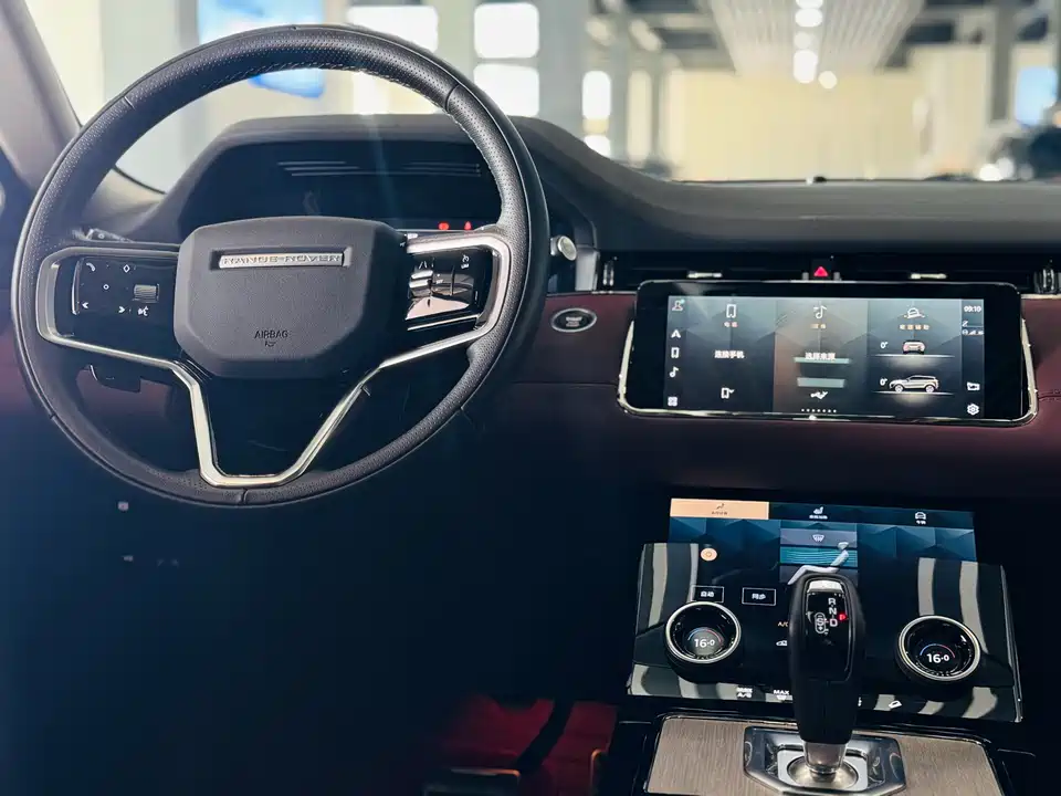 Land Rover Range Rover Aurora