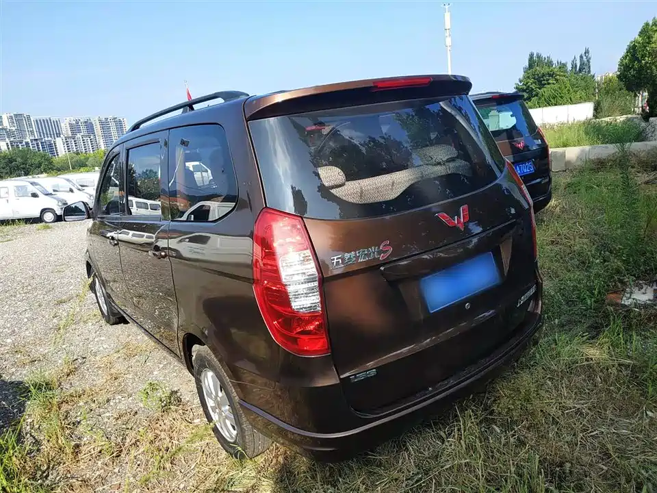 Wuling Wuling Hongguang