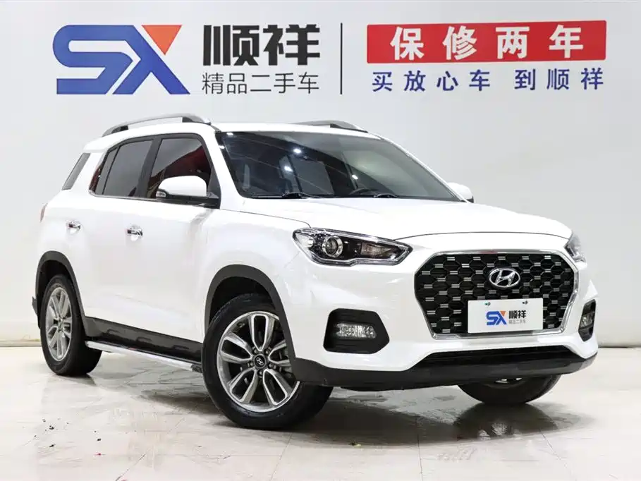 Hyundai Beijing ix35