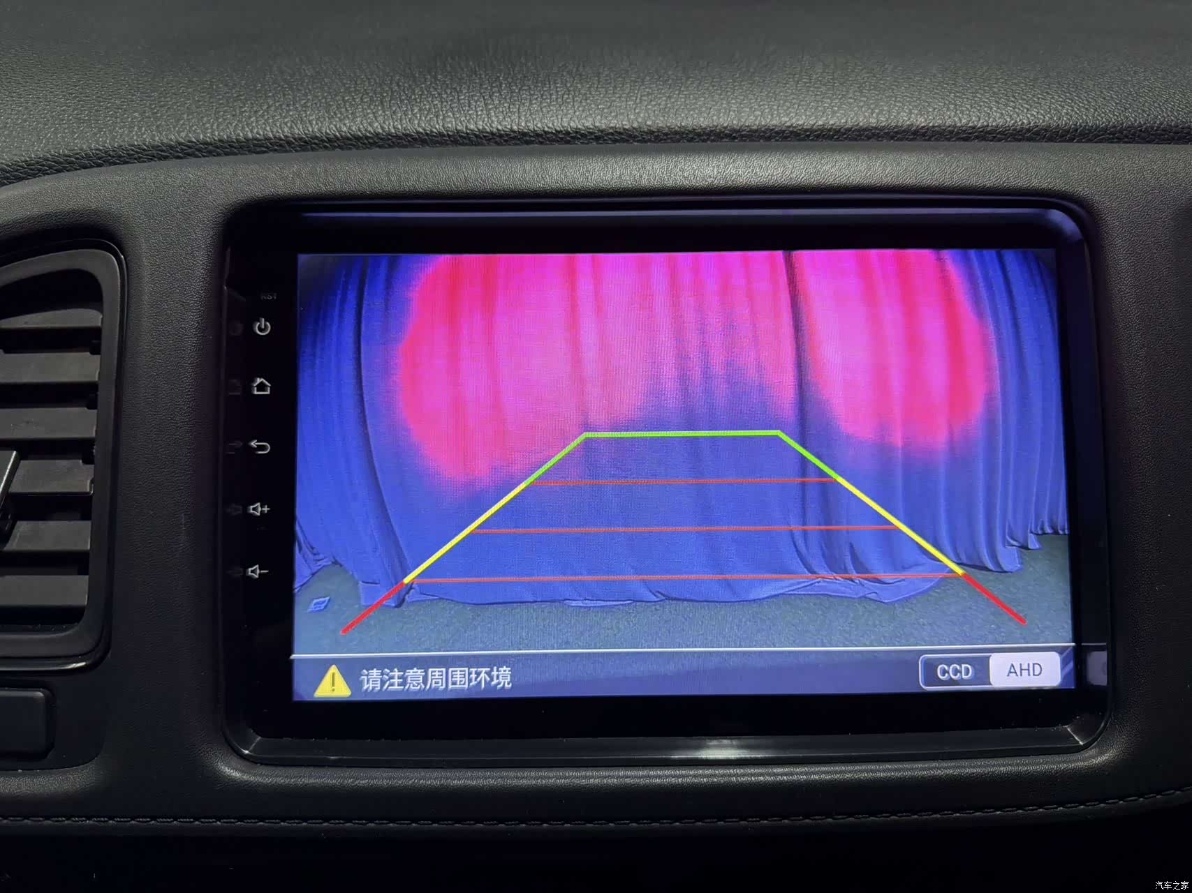 Honda Vezel, 2022 13