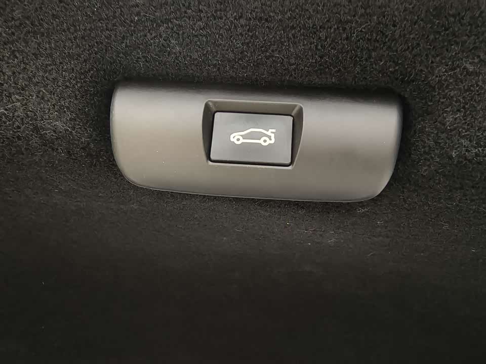 BYD Seal 07 DM-i