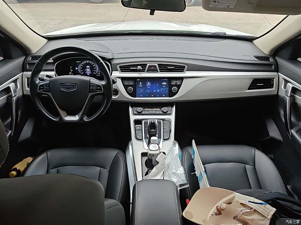 Geely Boyue, 2019 10