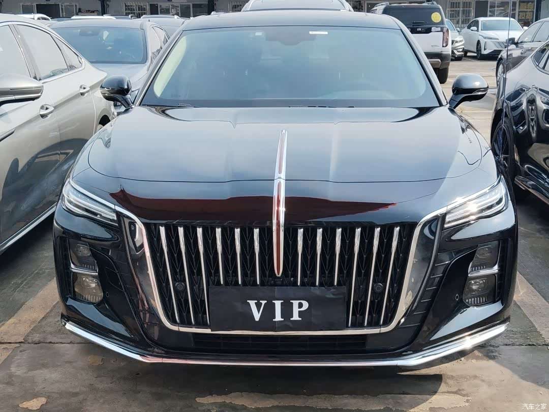 Hongqi H5, 2023 2