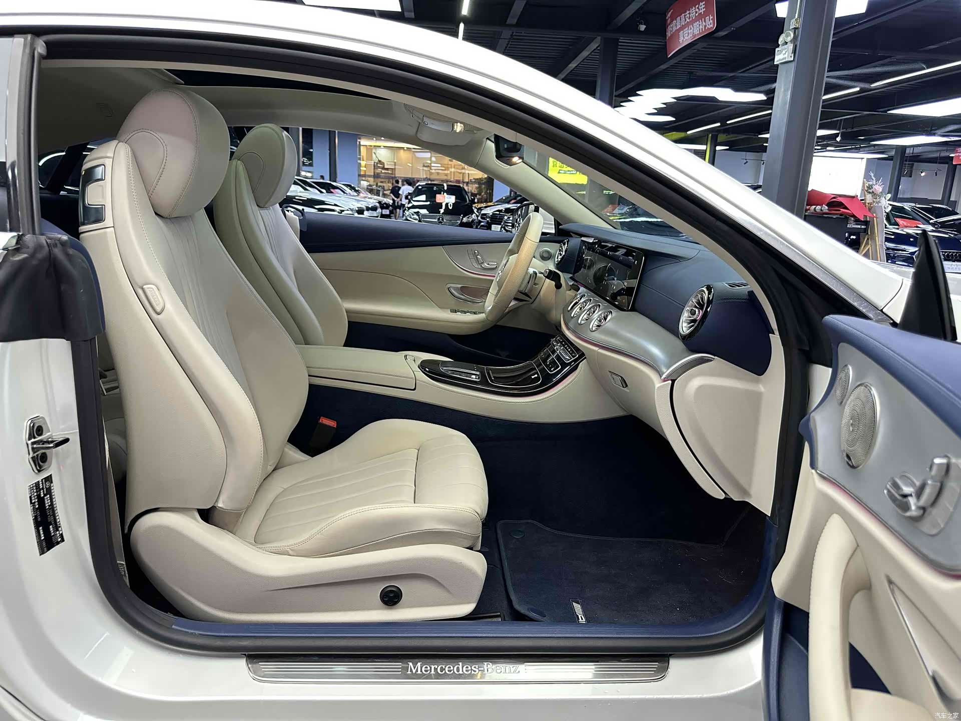 Mercedes-Benz E-Class, 2022 7
