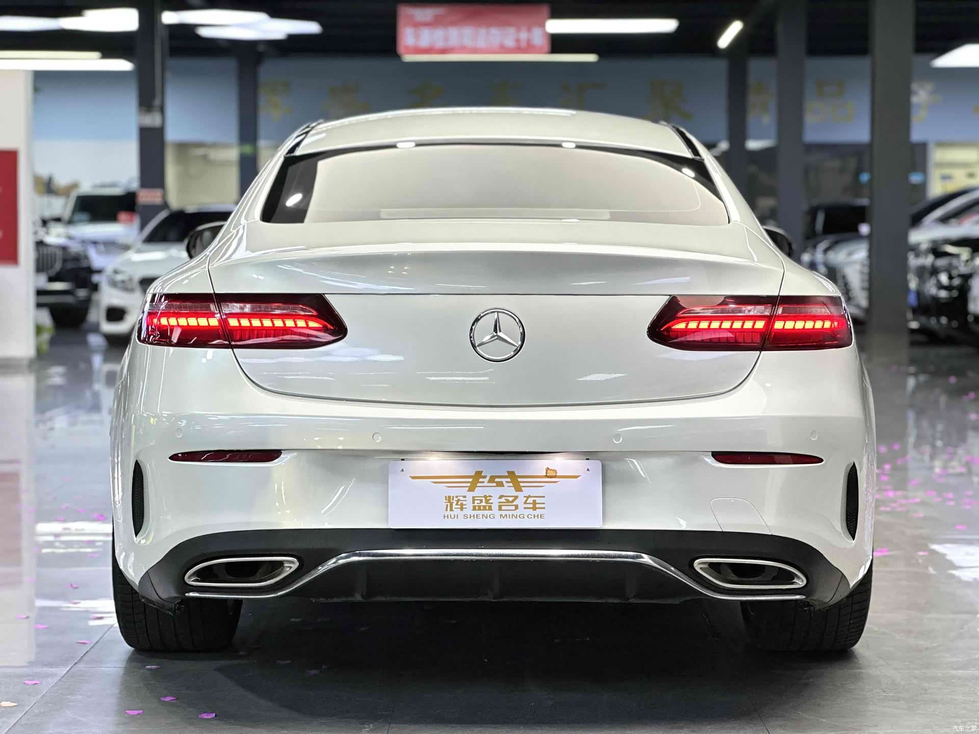 Mercedes-Benz E-Class, 2022 4