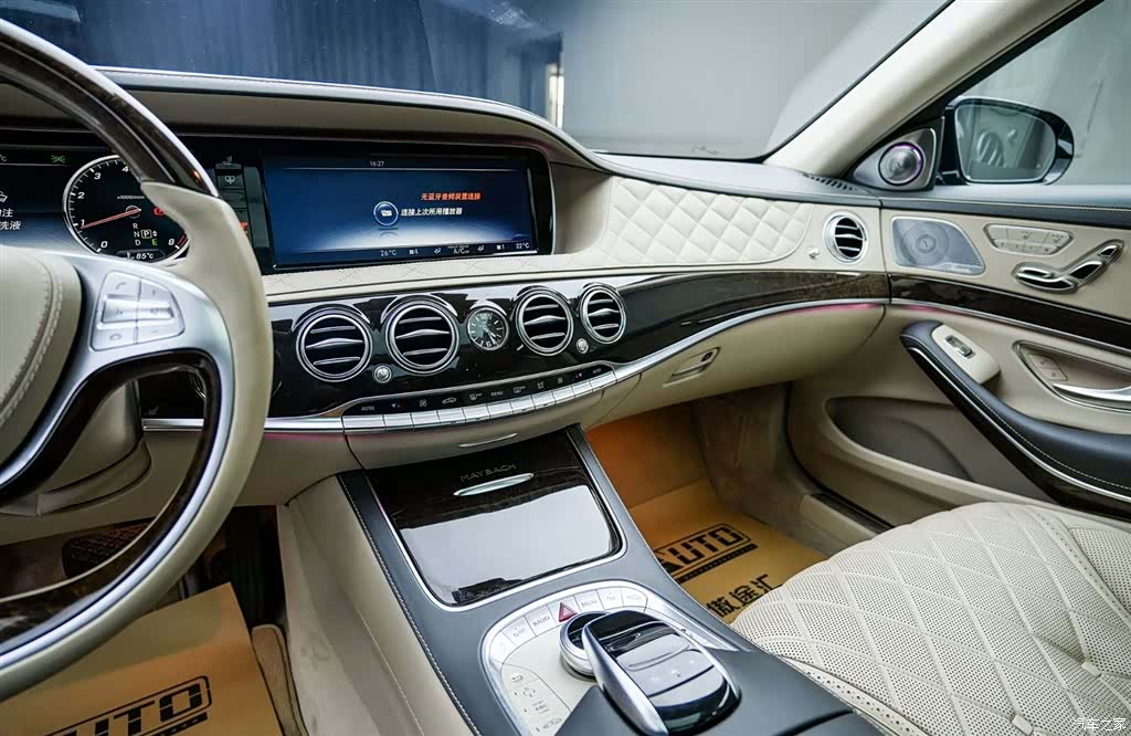 Maybach S-Class, 2017 16