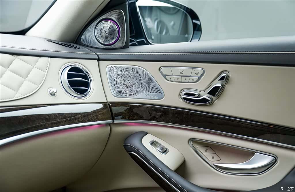 Maybach S-Class, 2017 19