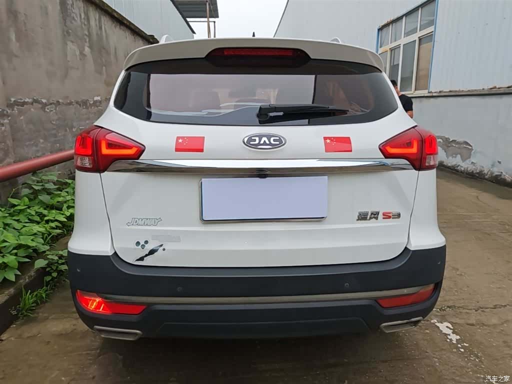 JAC S3, 2018 6
