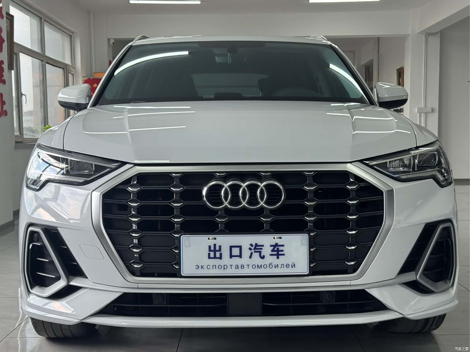 Audi Q3, 2023 2
