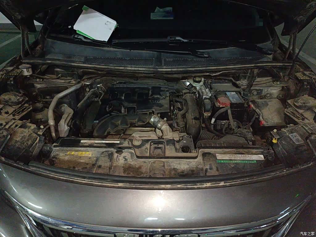 Peugeot 4008, 2016 21