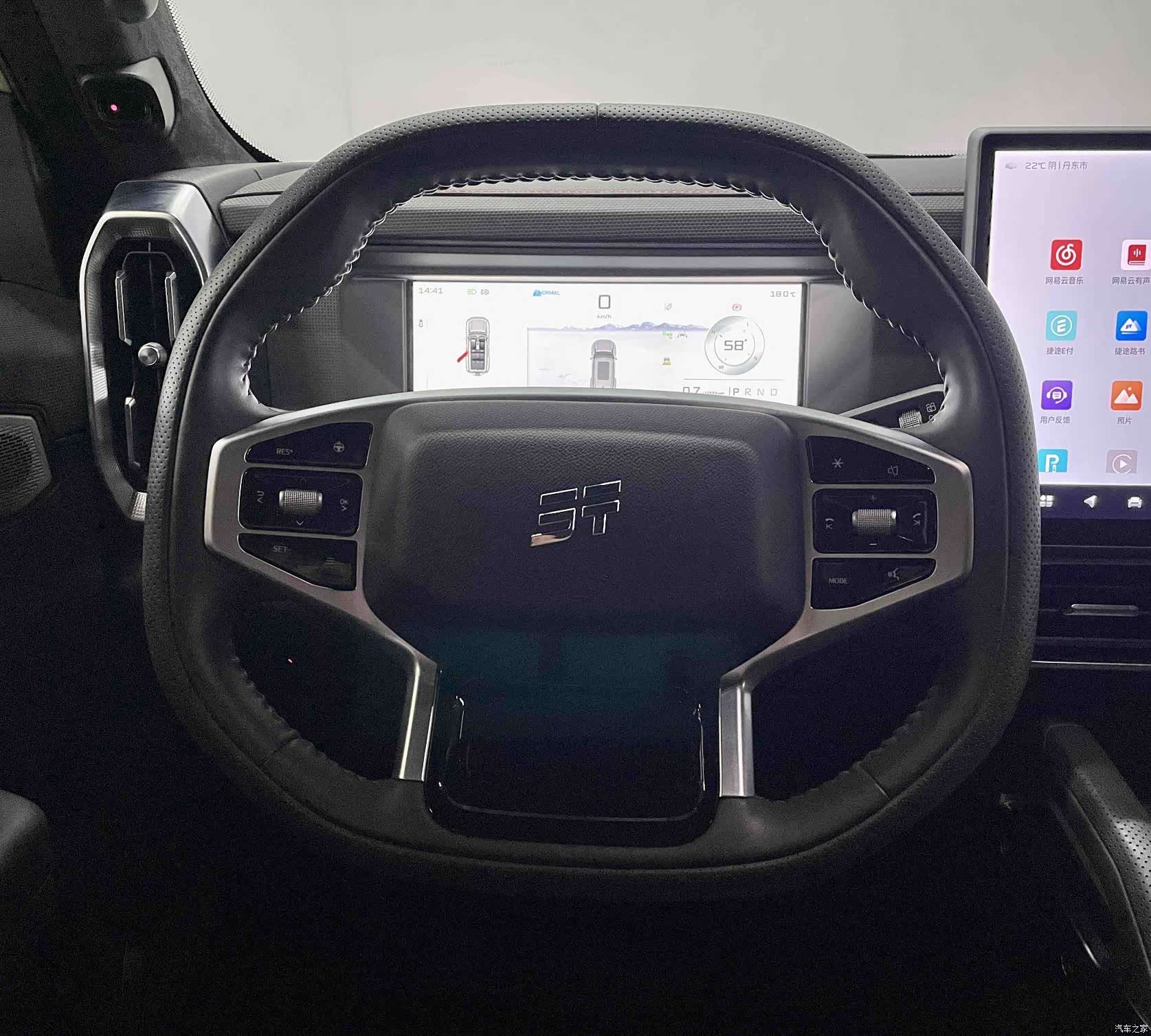 Jetour Traveller, 2023 15