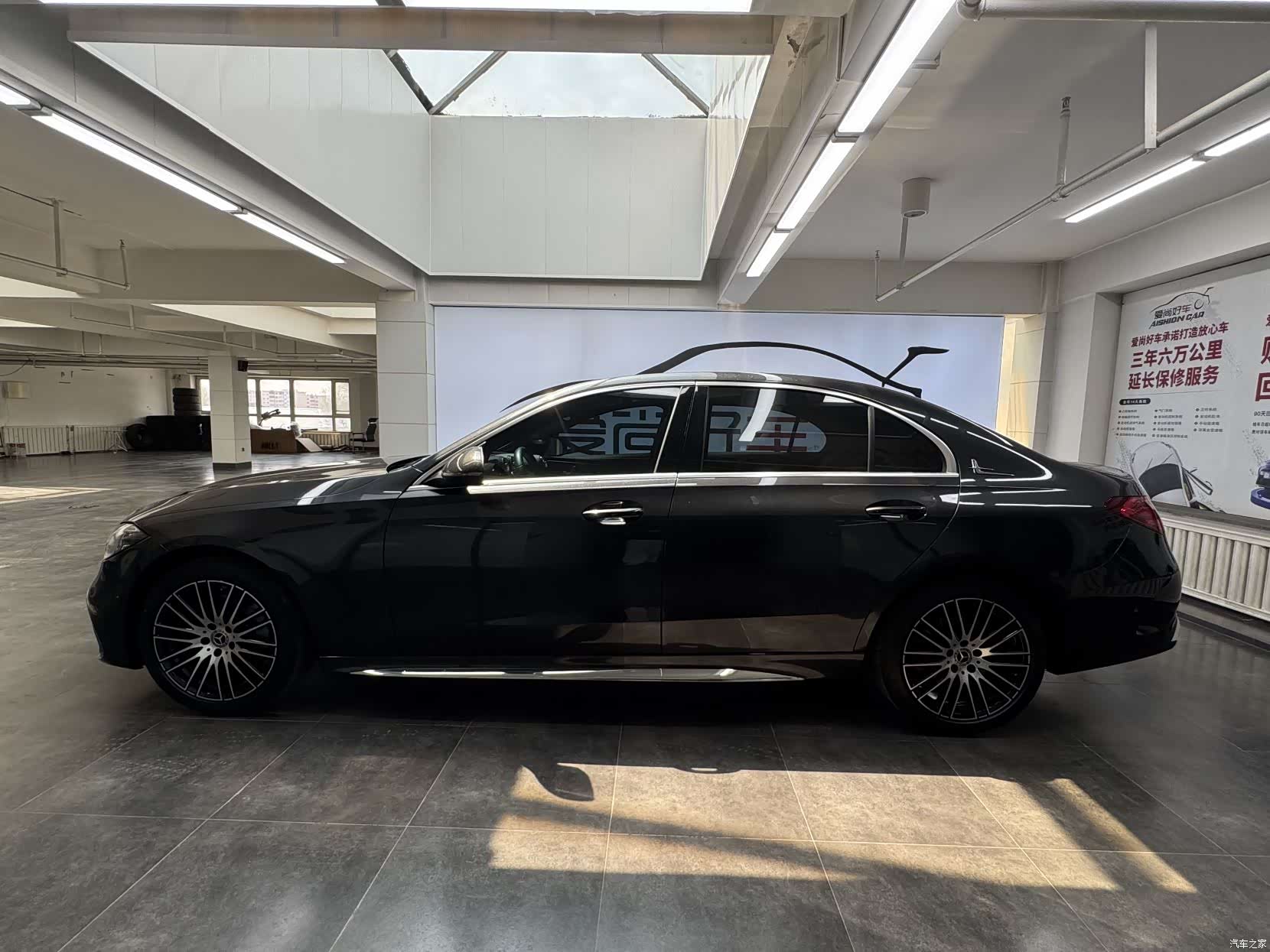 Mercedes-Benz C-Class, 2022 4