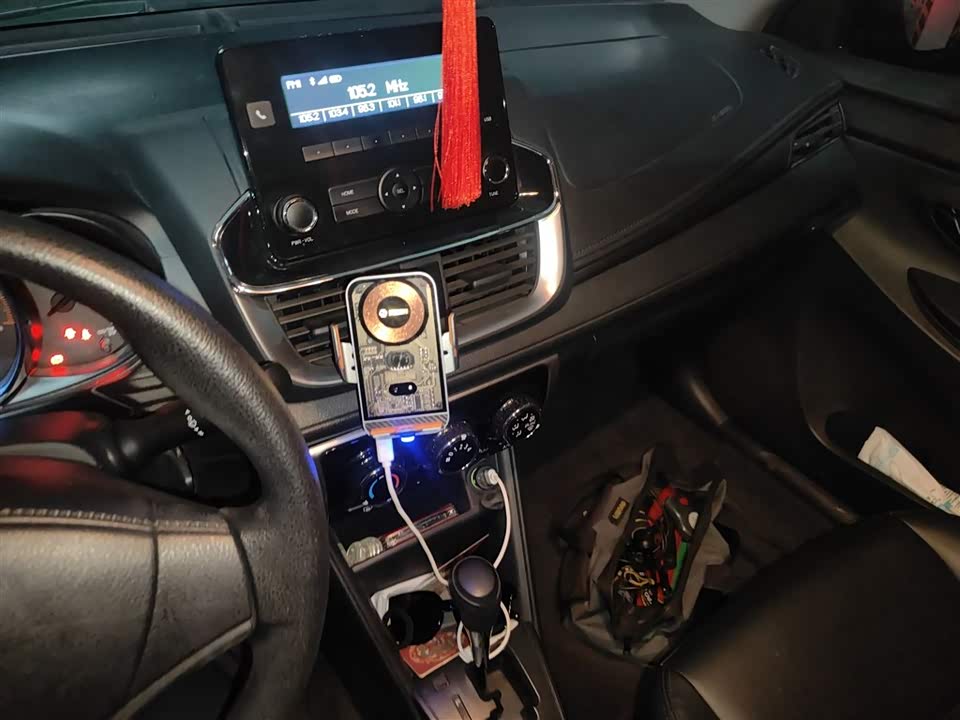 Toyota YARiS L Zhixuan