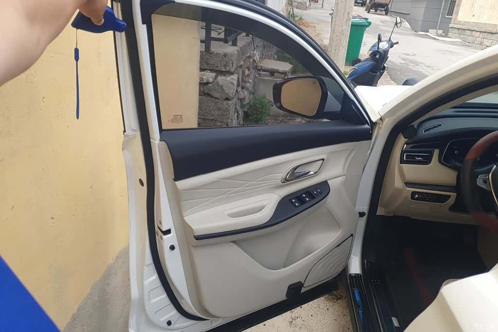 Changan X7, 2020 7