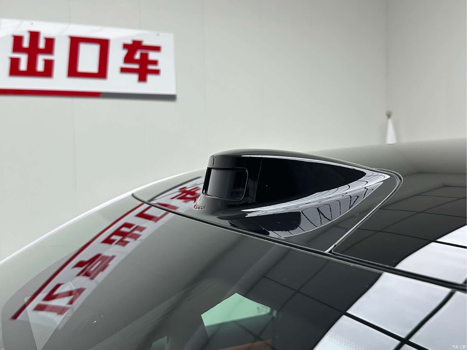 Toyota 3X, 2025 14