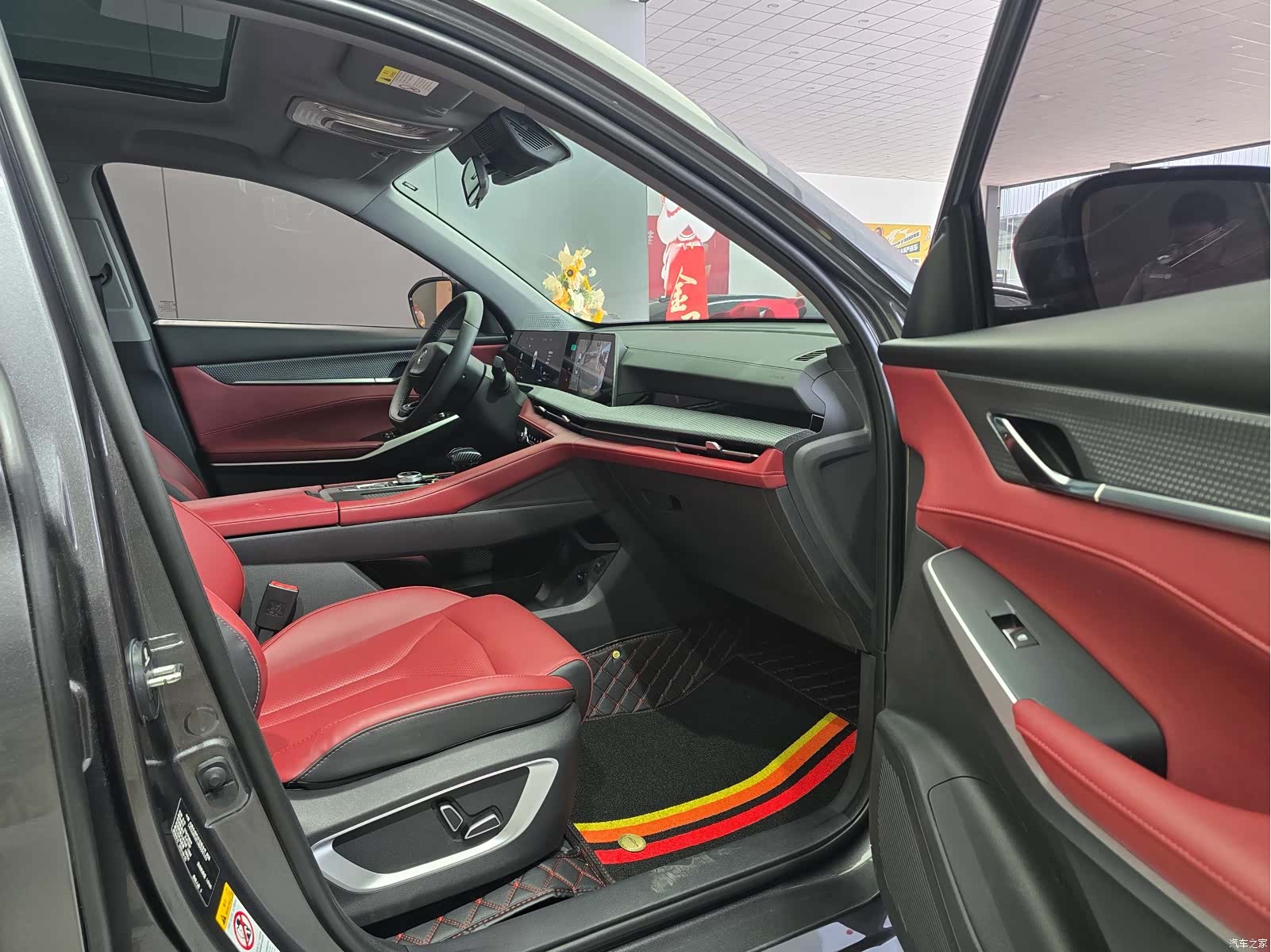 Changan CS75, 2022 7