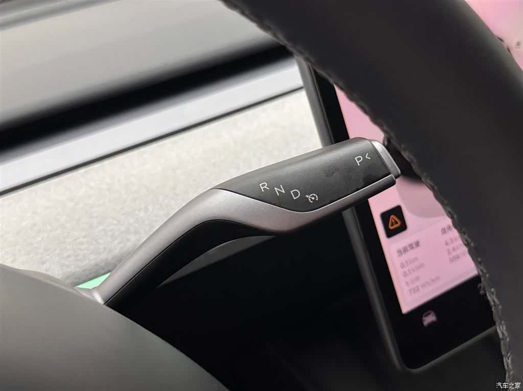 Tesla Model Y, 2023 17