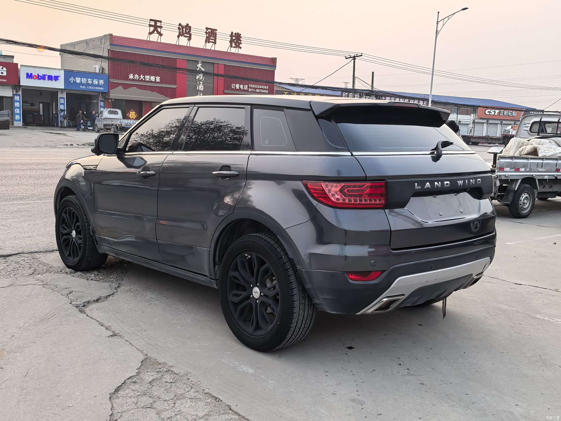 Landwind X7, 2016 6