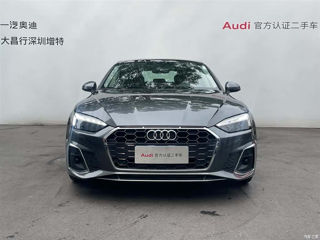 Audi A5, 2024 2