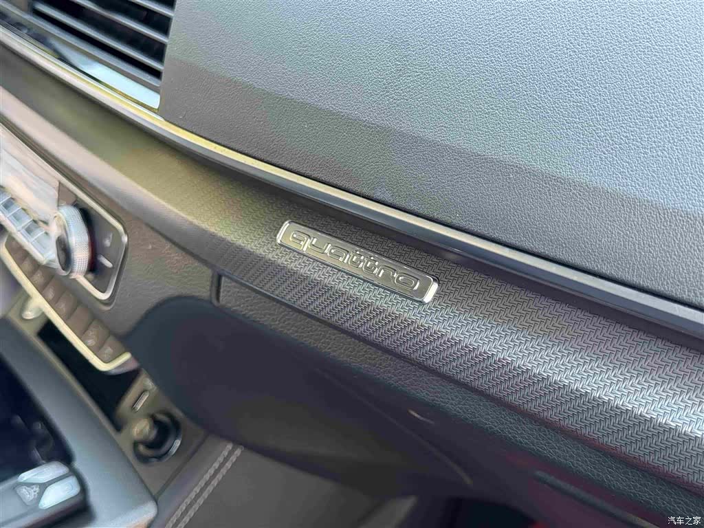 Audi Q5L, 2022 34