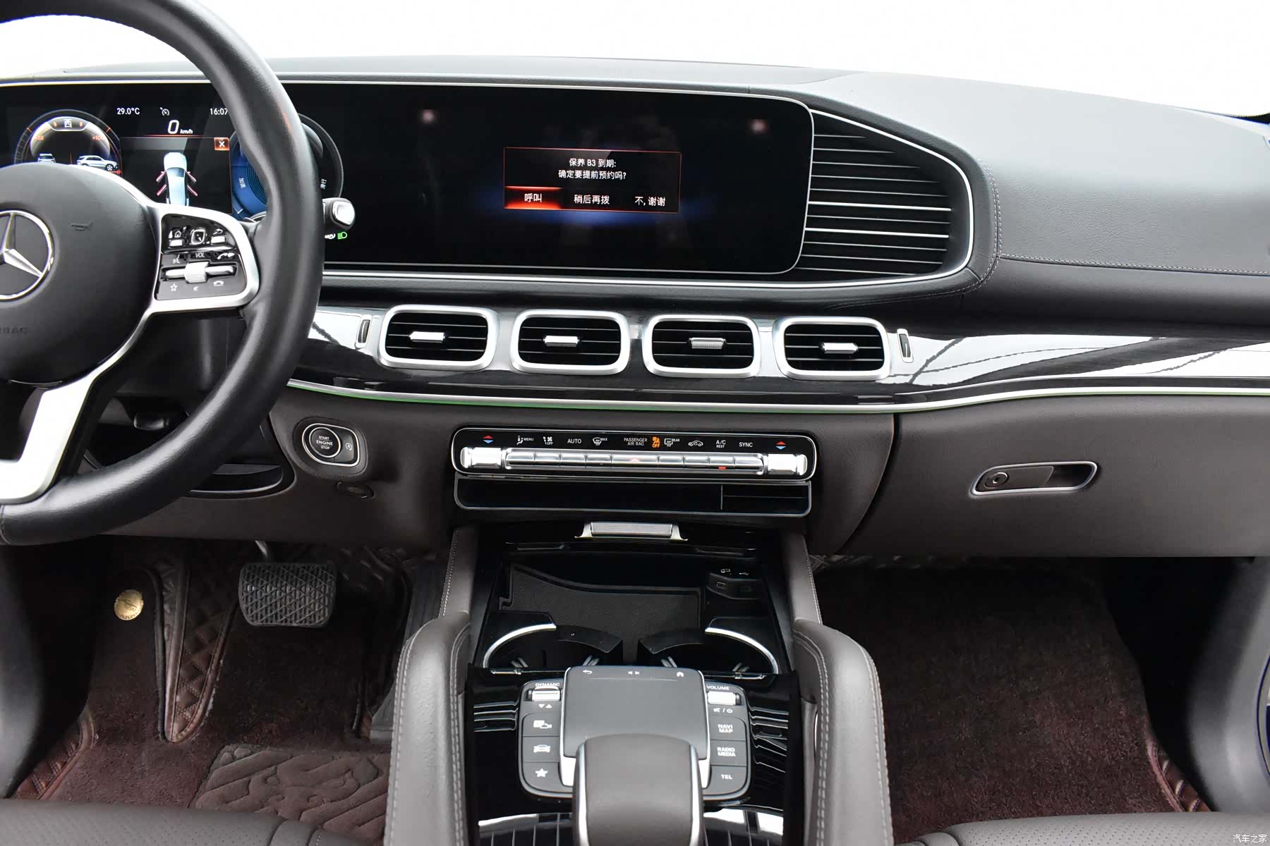 Mercedes-Benz GLE, 2022 13