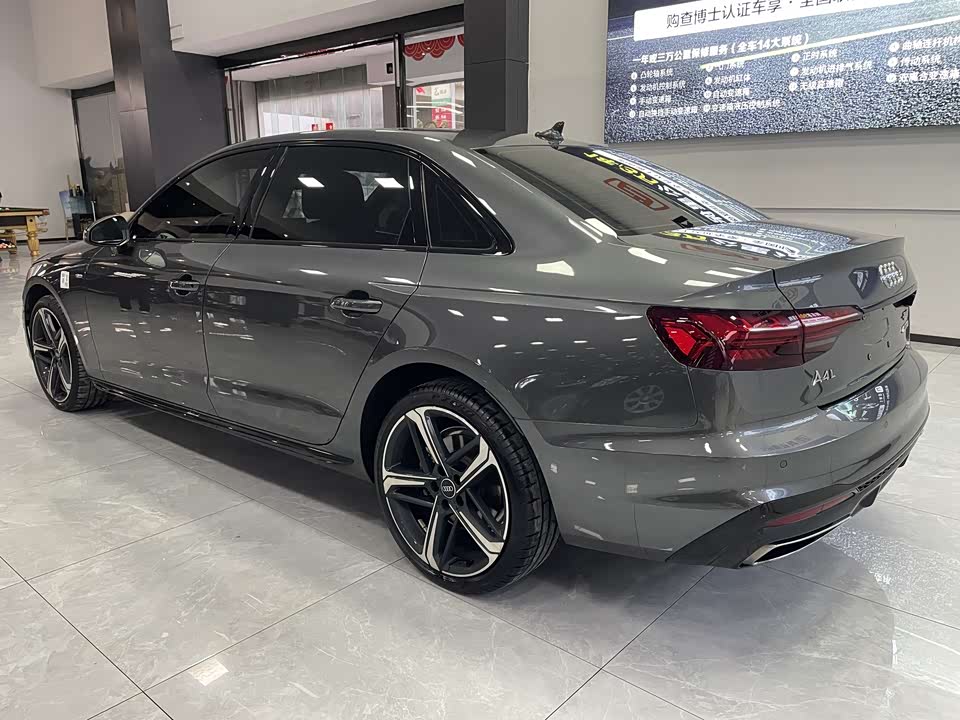 Audi A4L