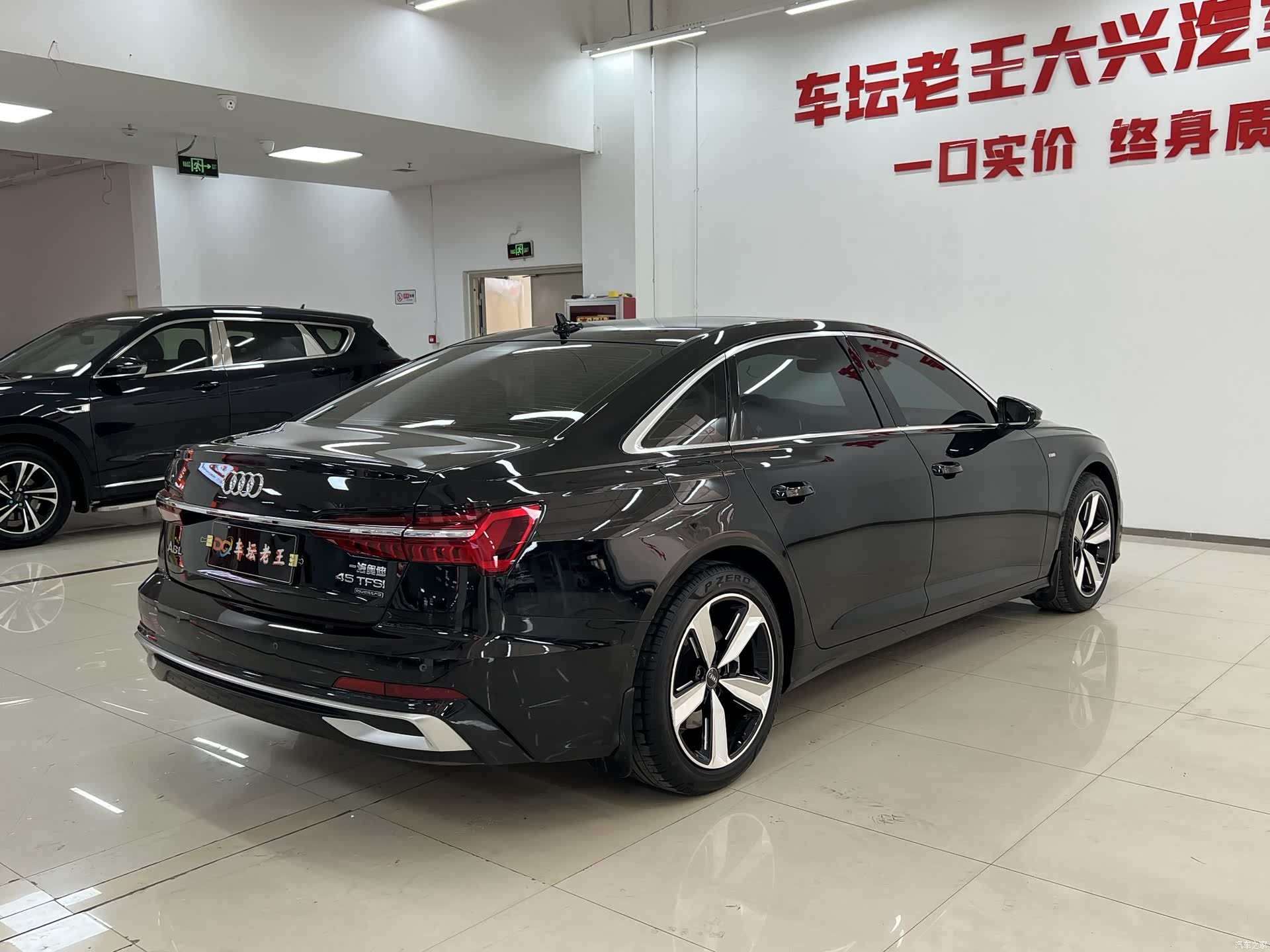Audi A6L, 2024 4