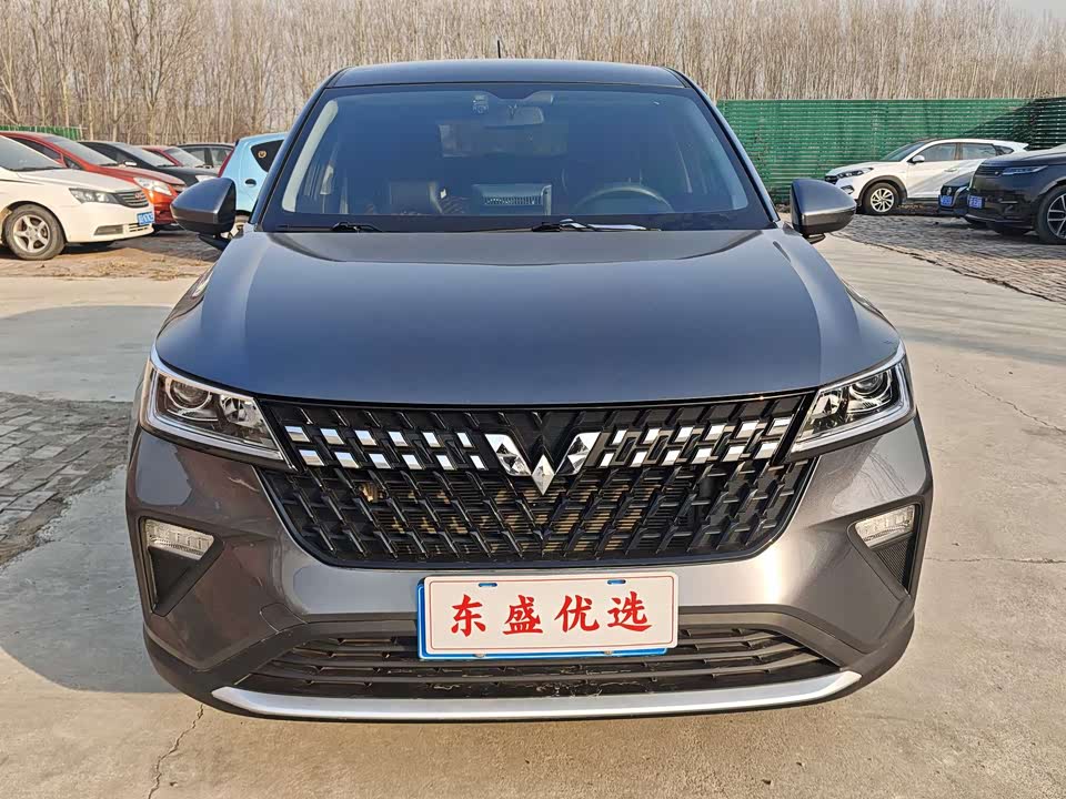 Wuling Wuling Xingchi