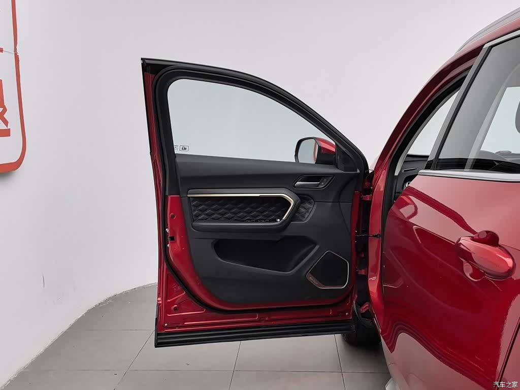 Haval H6, 2020 8