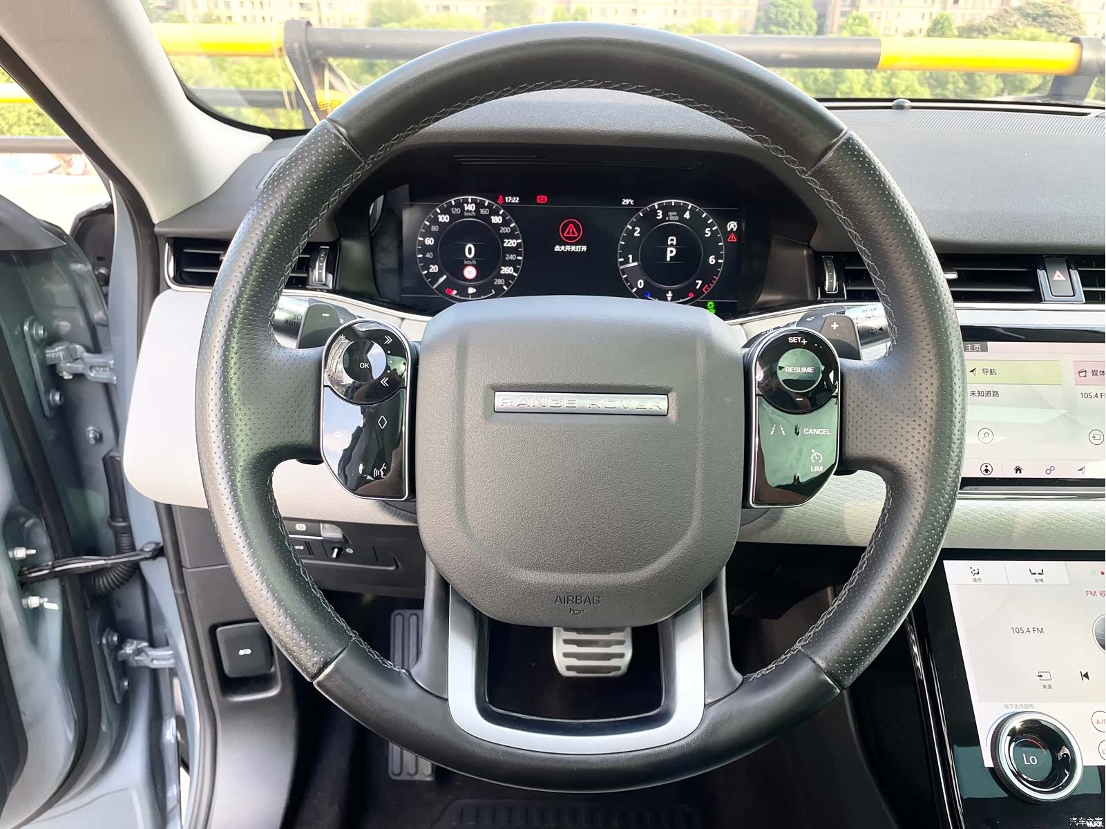 Land Rover Range Rover, 2020 11