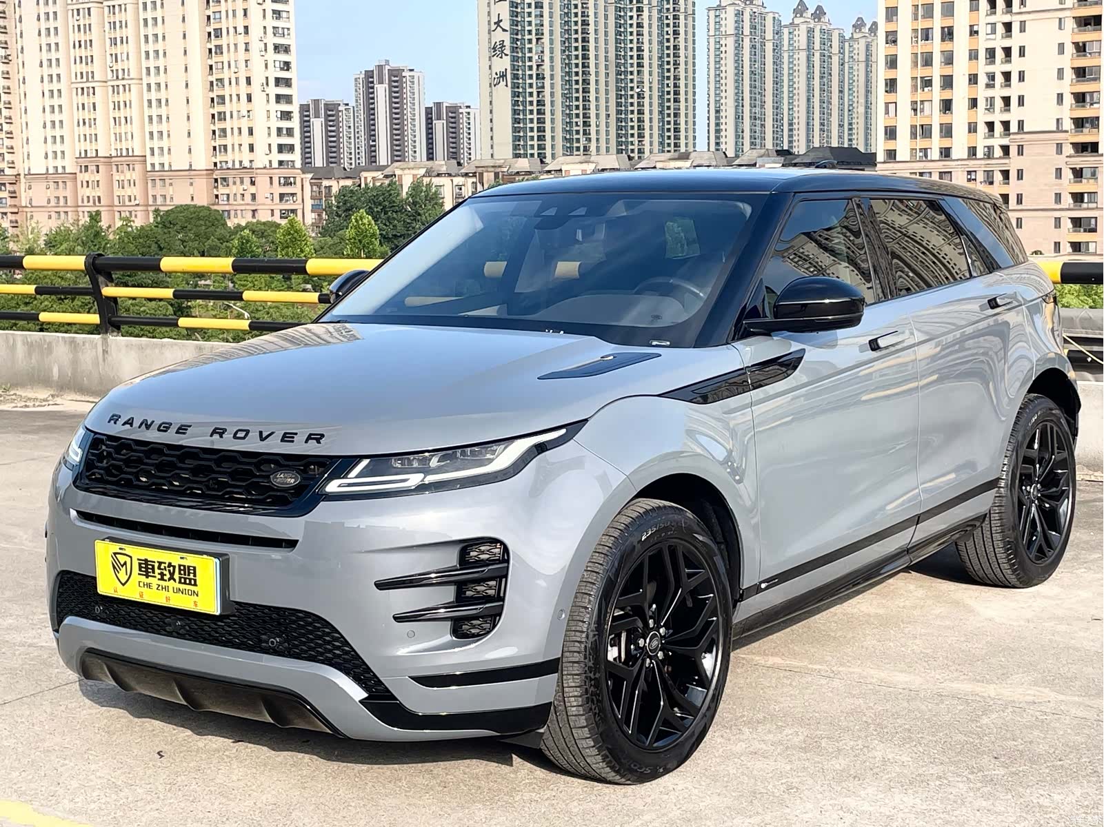 Land Rover Range Rover, 2020 1