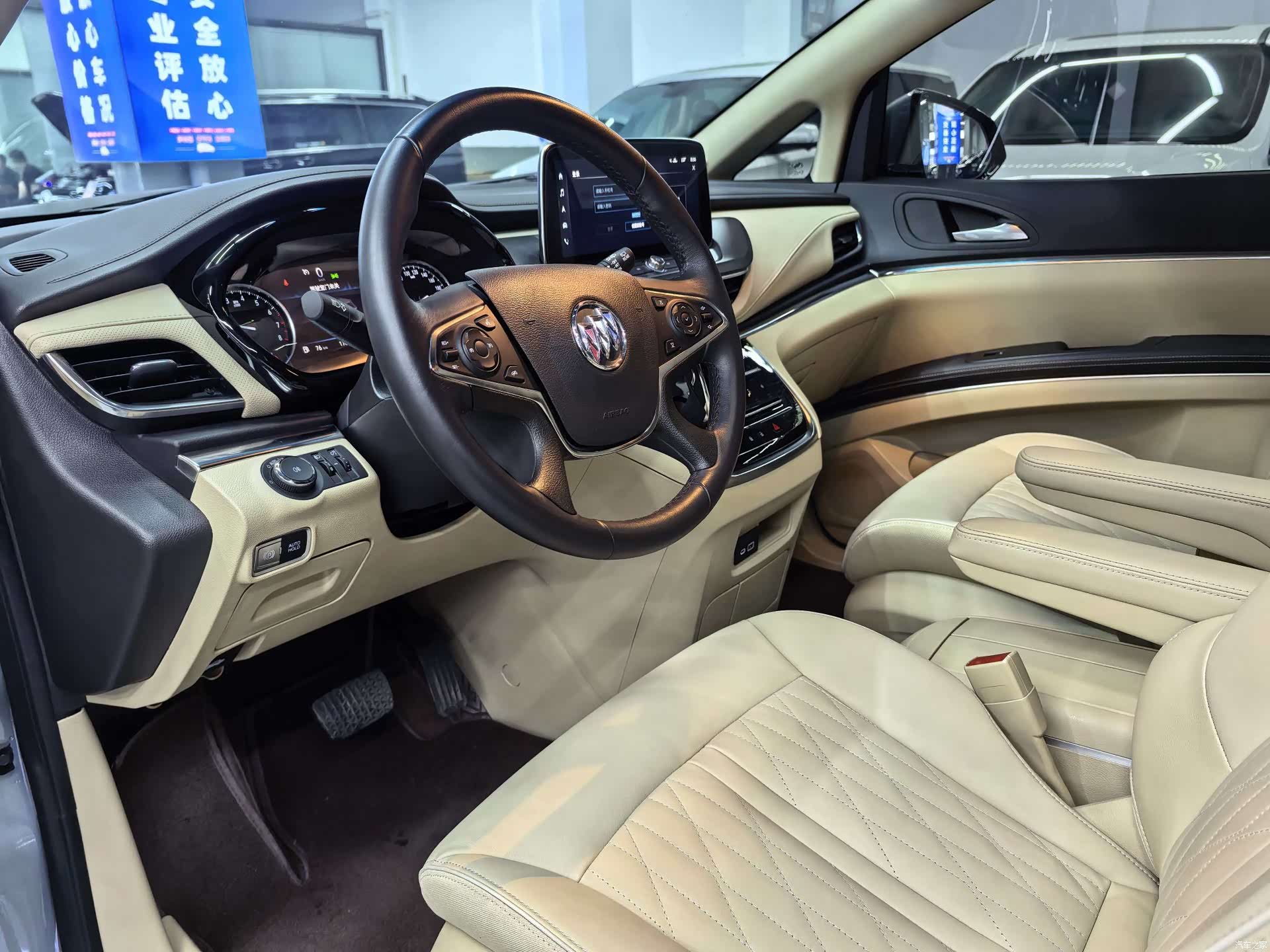 Buick GL8, 2025 все фото