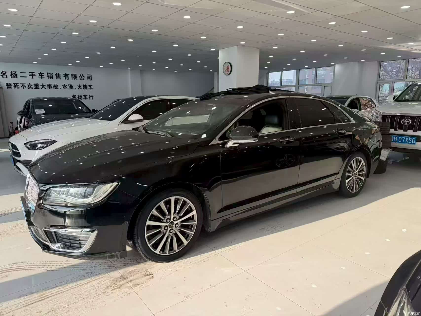 Lincoln MKZ