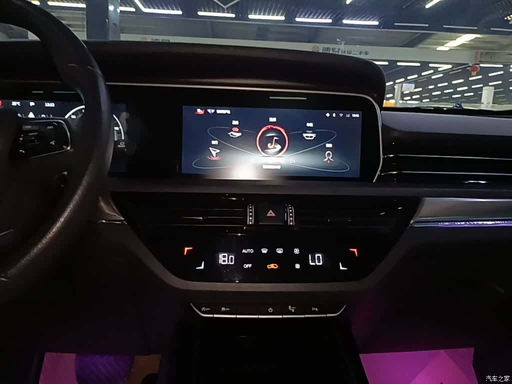 Hongqi HS5, 2022 13