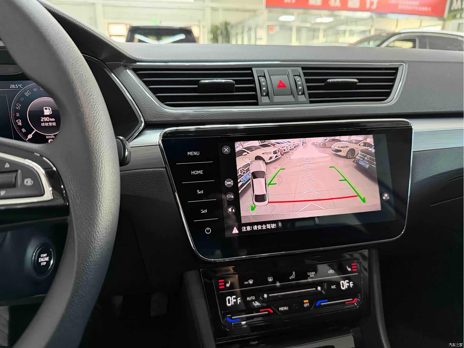 Skoda Superb, 2024 13