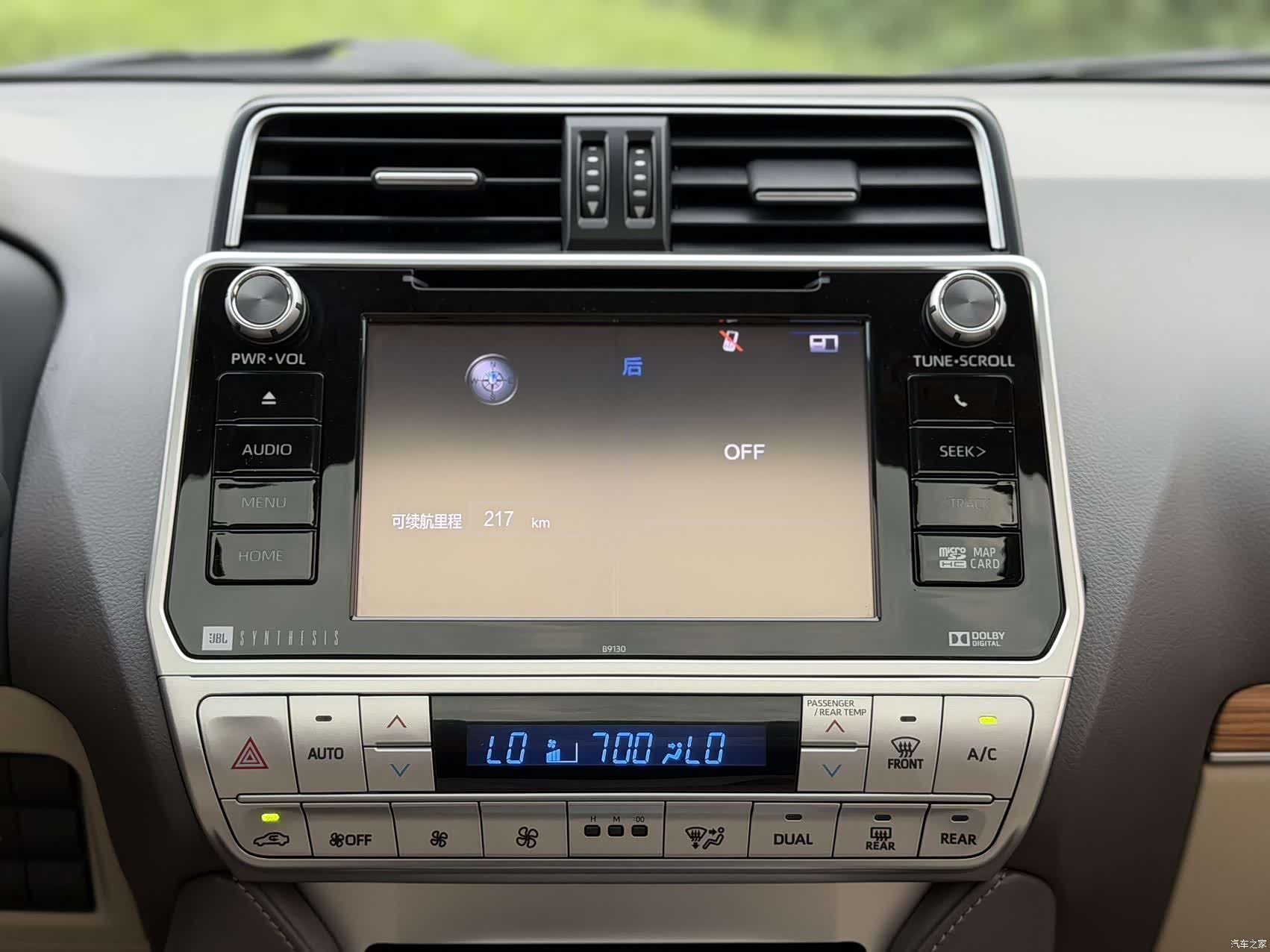 Toyota Prado, 2018 10