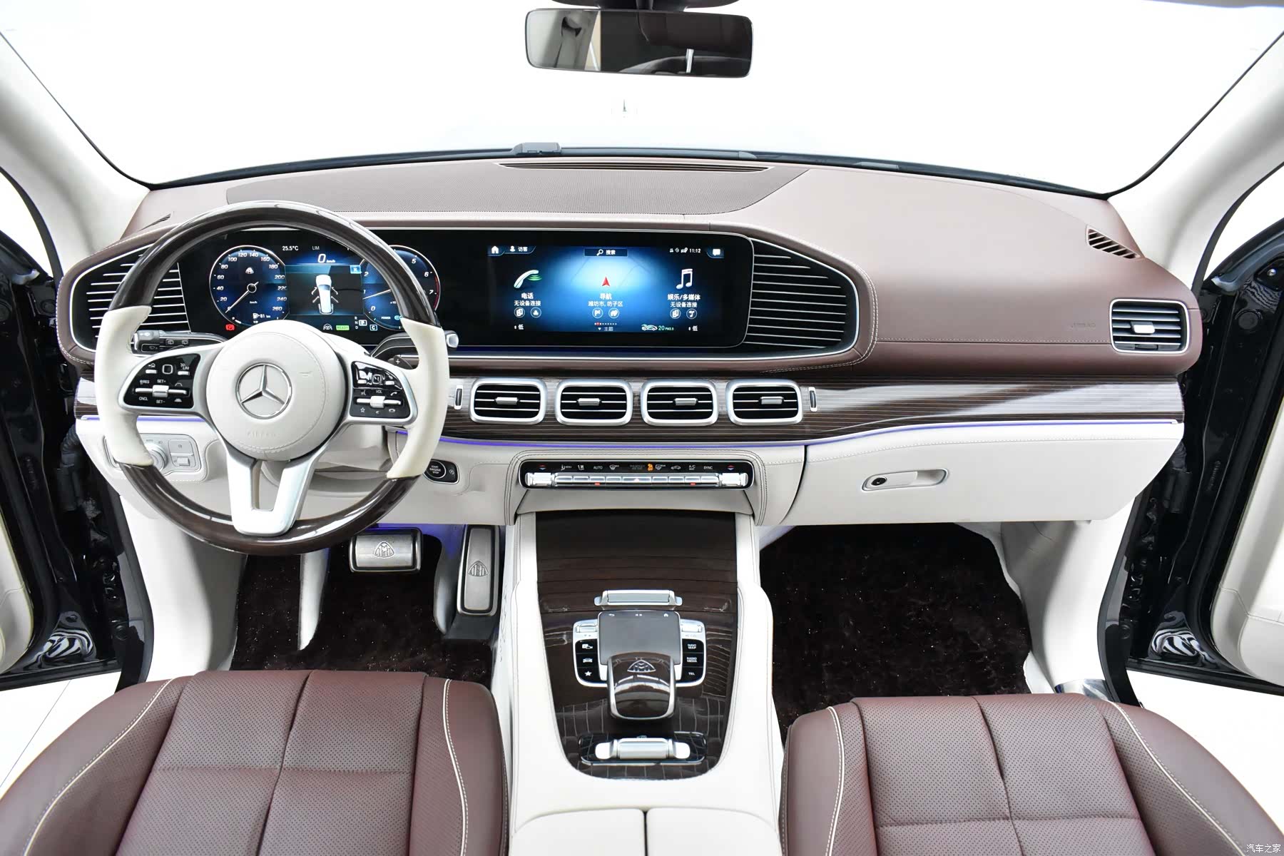 Maybach GLS, 2022 10