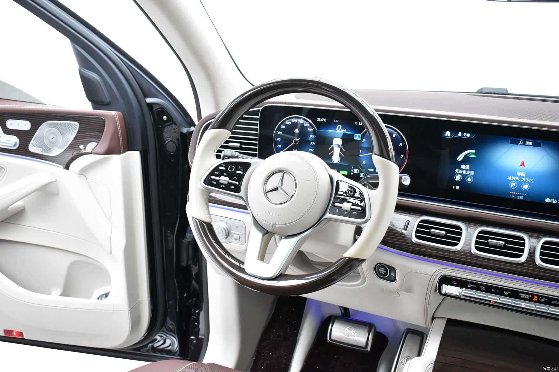 Maybach GLS, 2022 12