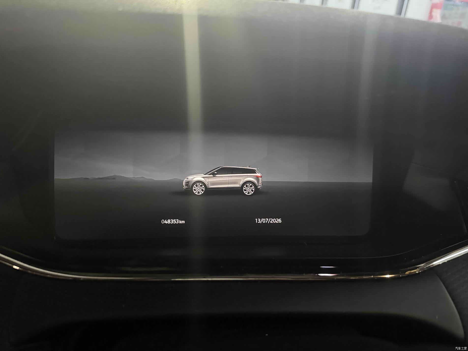 Land Rover Range Rover, 2023 9