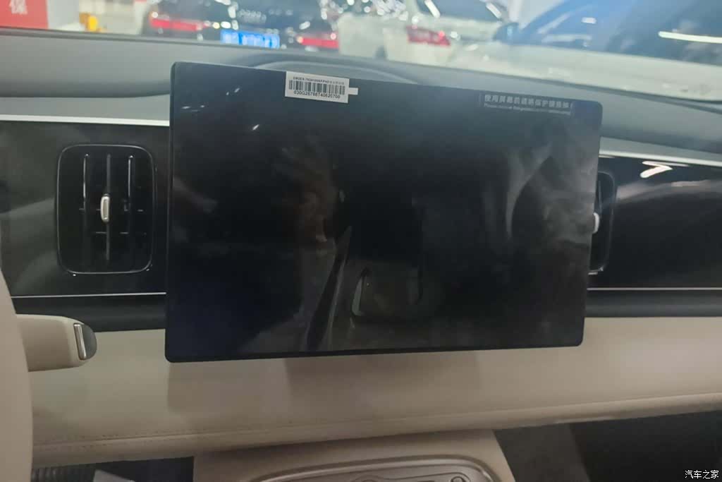 BYD HiAce, 2026 13
