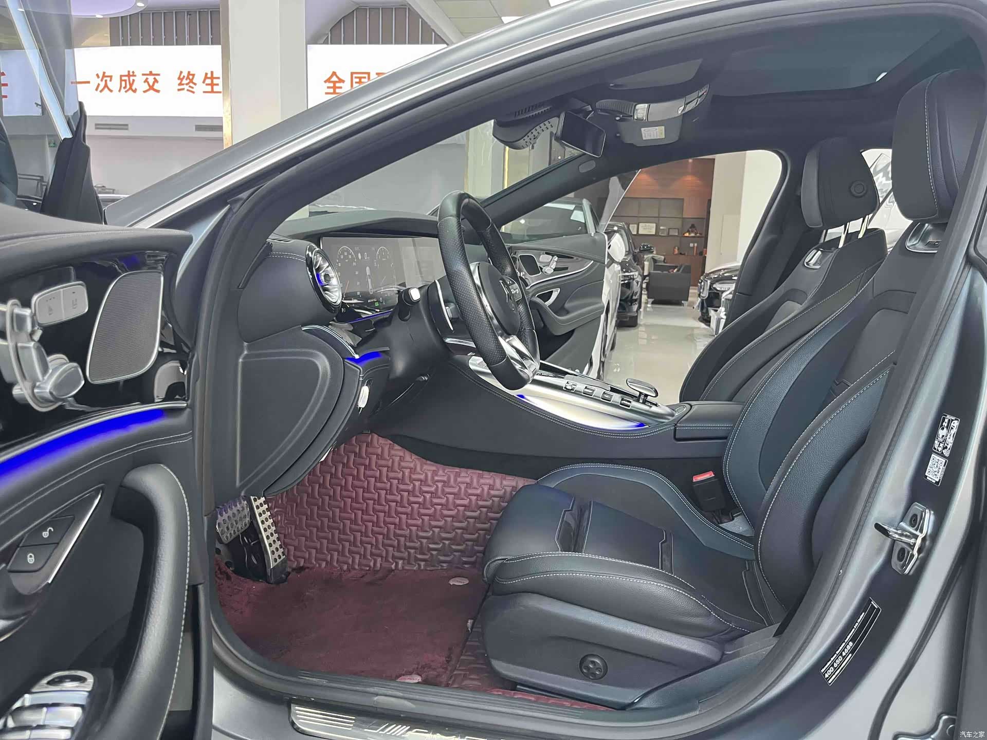MG AMG, 2022 4