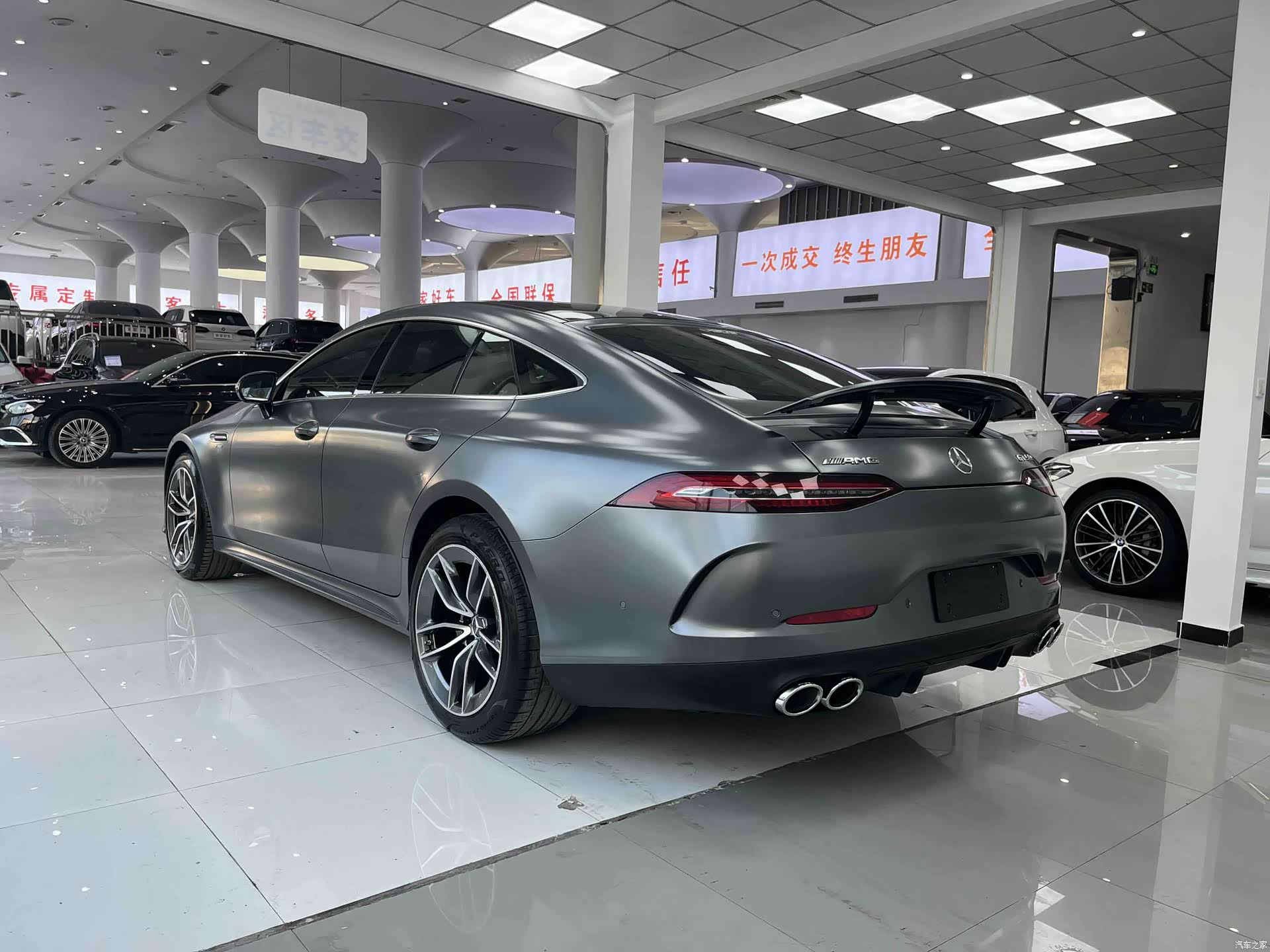 MG AMG, 2022 9