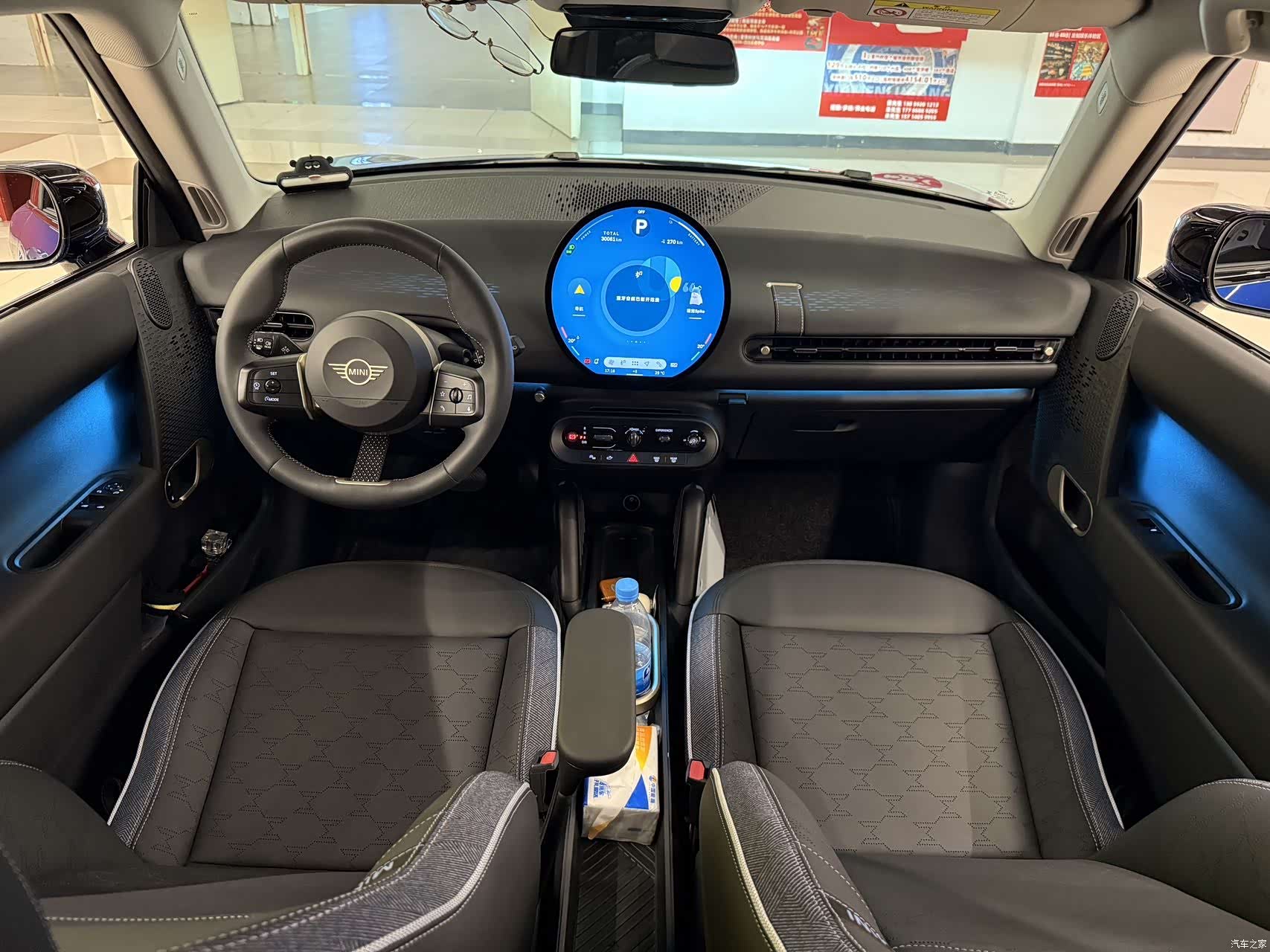 Mini Cooper, 2025 6