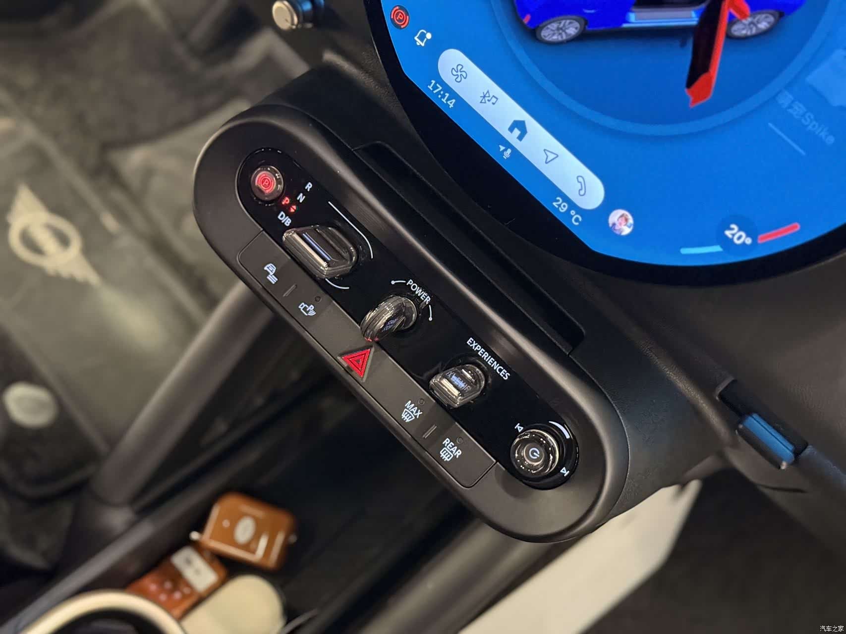 Mini Cooper, 2025 8
