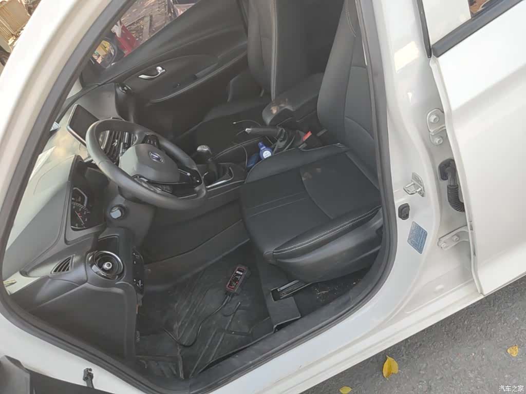 Changan VI, 2020 15