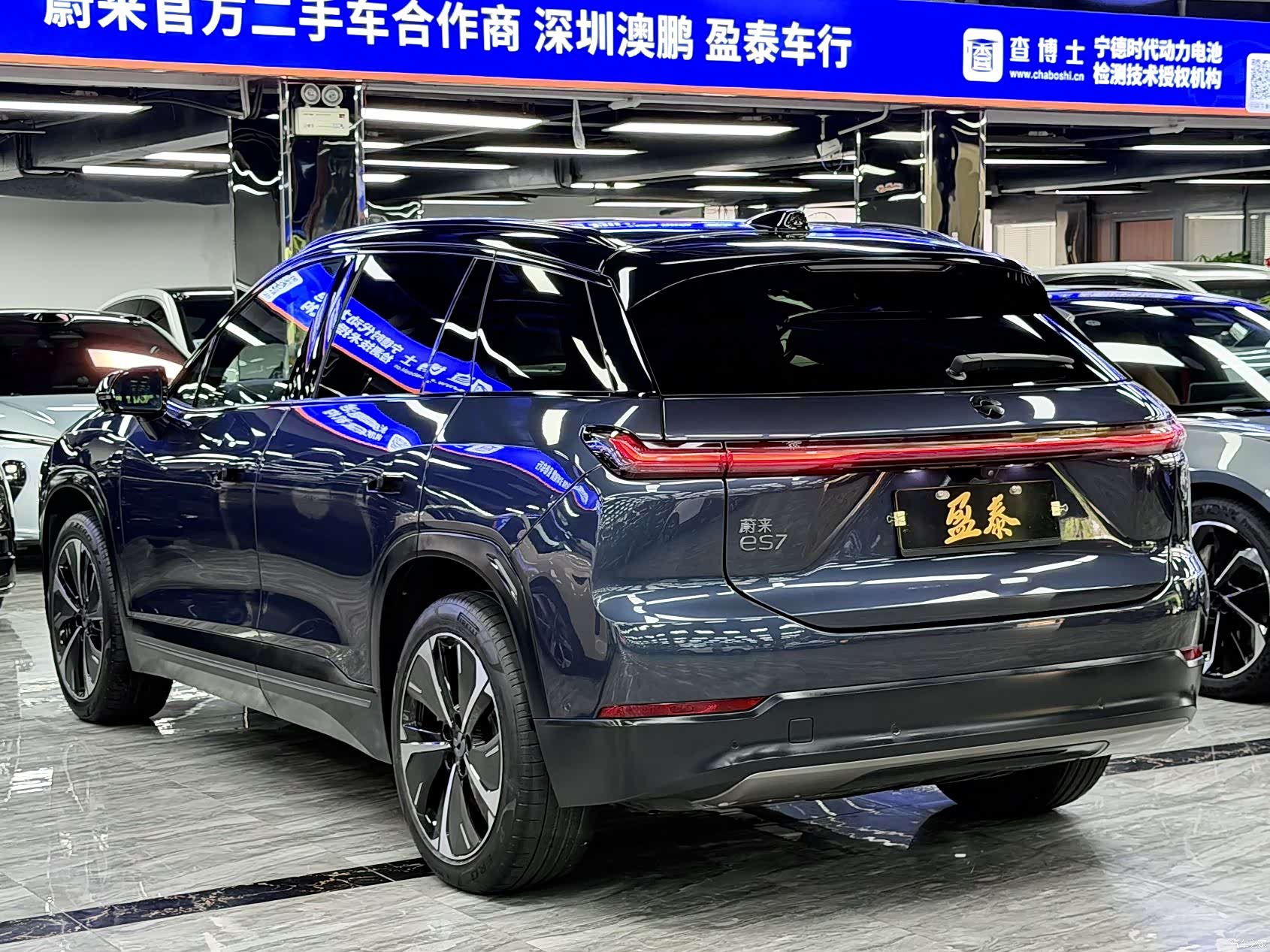 NIO ES7, 2023 все фото