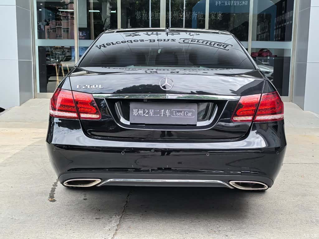 Mercedes-Benz E-Class, 2015 9