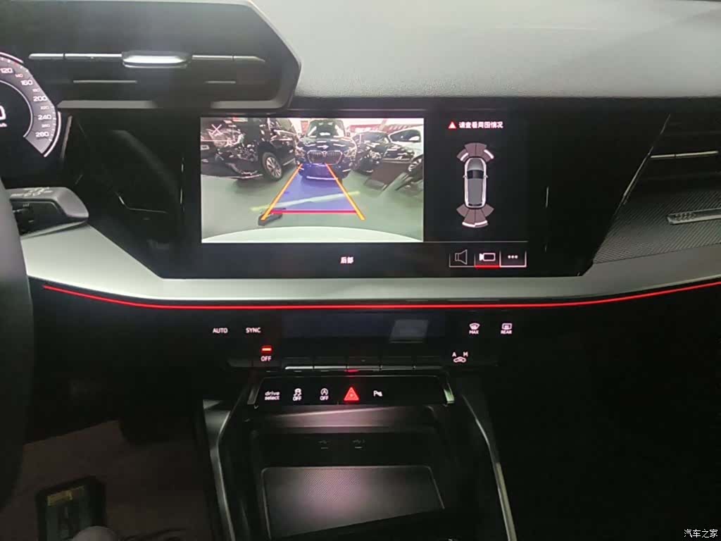 Audi A3, 2024 13